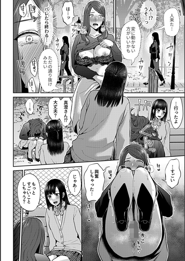 咲き乱れるは百合の花_14枚目の画像